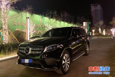 奔馳售后維修投訴：新車就換發(fā)動(dòng)機(jī)，車貶值幾十萬(wàn)元