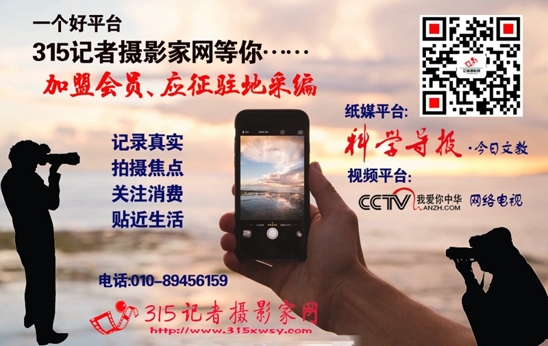 消費者對汽車“三包”是否真的了解?