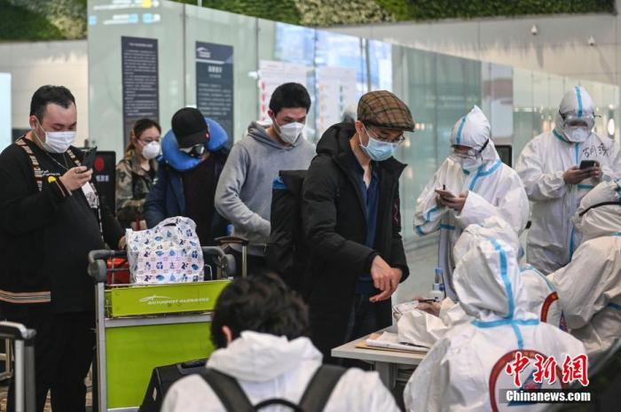 多地出臺(tái)入境人員隔離措施：如何隔離？費(fèi)用多少？