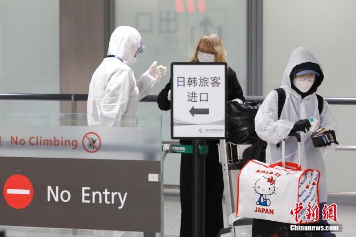 多地出臺(tái)入境人員隔離措施：如何隔離？費(fèi)用多少？