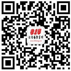 王飄飄：手機創(chuàng)意攝影抗疫情系列——網(wǎng)絡(luò)書畫攝影展優(yōu)秀作品
