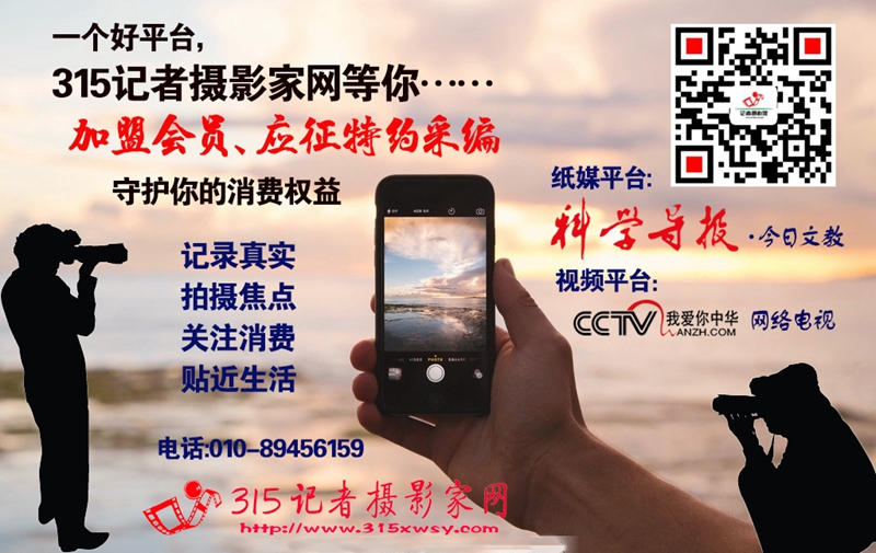你的情緒是不是被“朋友圈幻覺(jué)”利用了