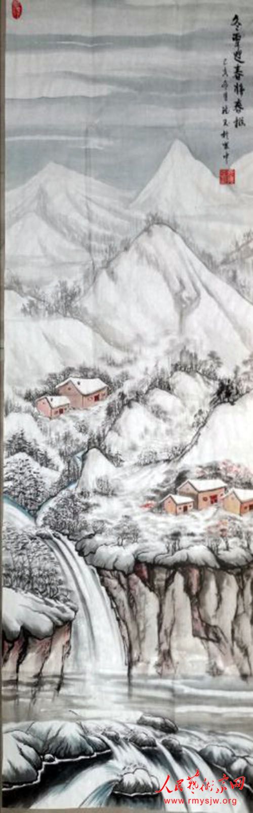 “致敬‘抗疫’英雄——人民藝術(shù)家在行動(dòng)”之袁德玉書(shū)畫(huà)作品