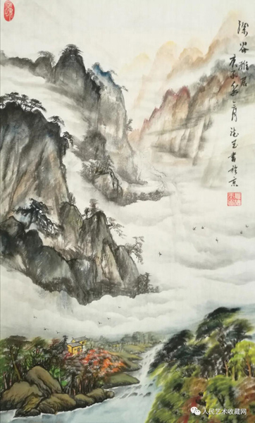 袁德玉書(shū)畫(huà)作品清賞