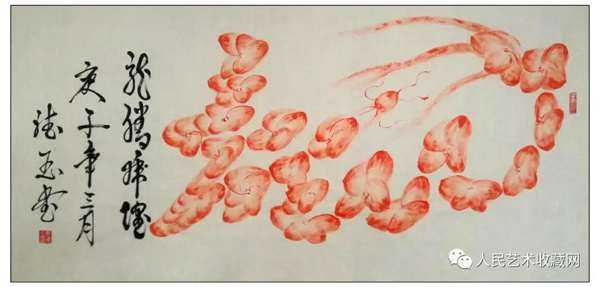 袁德玉書(shū)畫(huà)作品清賞