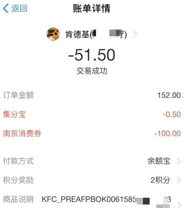 多地發(fā)放消費(fèi)券！怎么領(lǐng)，怎么花？你關(guān)心的都在這