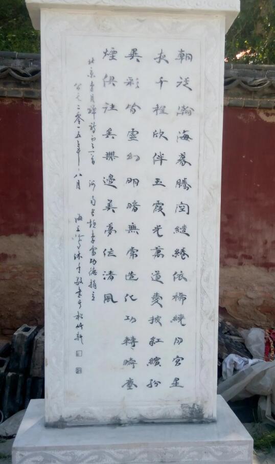 硬壇傳記沈鴻根——《中國篆刻 · 鋼筆書法》雜志專訪著名書法家沈鴻根（江鳥）