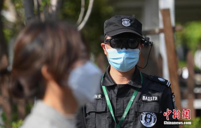 限流、AR測(cè)溫……為了五一假期 各地景區(qū)拼了