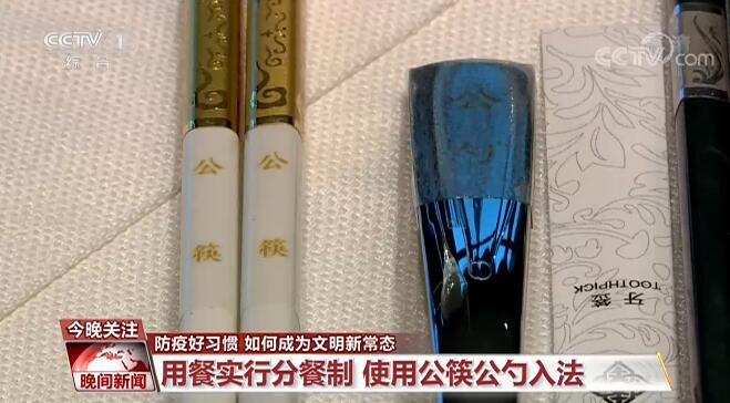向不文明行為“開刀”，這些事兒被寫進(jìn)地方性法規(guī)