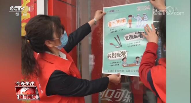 向不文明行為“開刀”，這些事兒被寫進(jìn)地方性法規(guī)