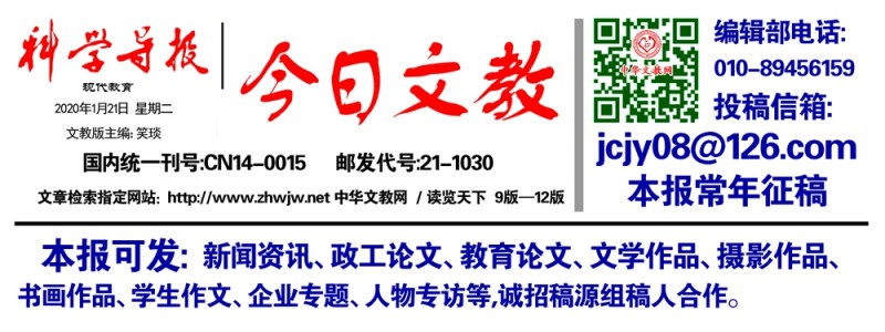 速查！你的身份證可能已被別人綁定微信支付，多人中招