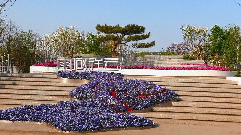 2020年4月28日北京2019世園會掠影