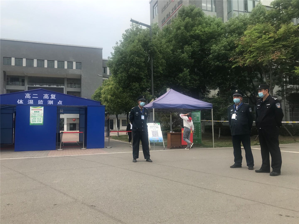 五一我在崗丨致敬！向每一位在勞動(dòng)節(jié)堅(jiān)守崗位的人民警察