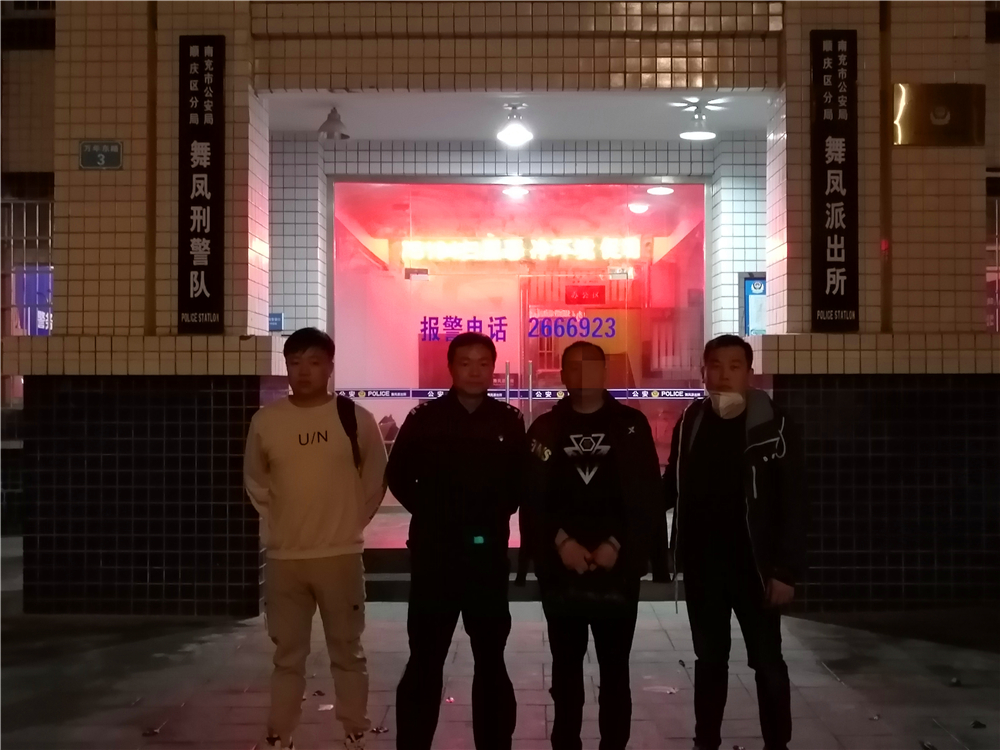 五一我在崗丨致敬！向每一位在勞動(dòng)節(jié)堅(jiān)守崗位的人民警察