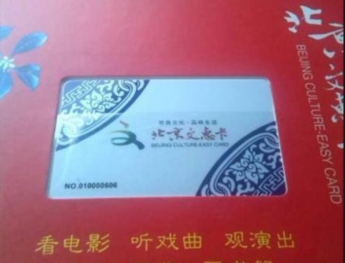北京市每年5000萬(wàn)元真金白銀砸向這里！多省市重視并扶持這個(gè)領(lǐng)域