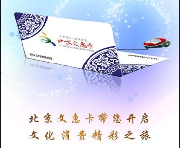 北京市每年5000萬(wàn)元真金白銀砸向這里！多省市重視并扶持這個(gè)領(lǐng)域