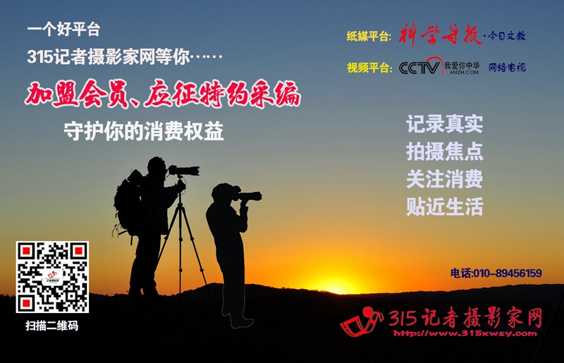 《百名攝影師聚焦COVID-19》⑥:別樣生活 樂觀面對