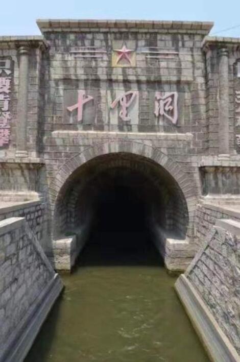 磁縣五合村——青石雕、溶洞群，漢光武帝劉秀避難的石頭村