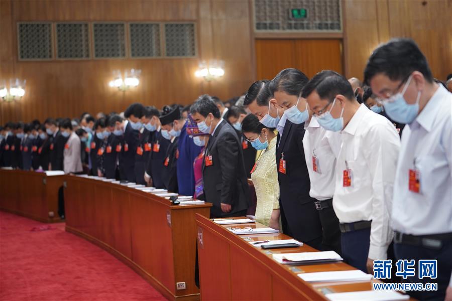（兩會(huì)·政協(xié)開幕·XHDW）（13）全國政協(xié)十三屆三次會(huì)議在京開幕