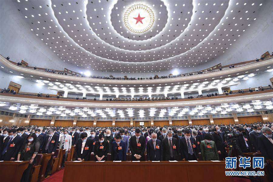 （兩會(huì)·政協(xié)開幕·XHDW）（6）全國政協(xié)十三屆三次會(huì)議在京開幕
