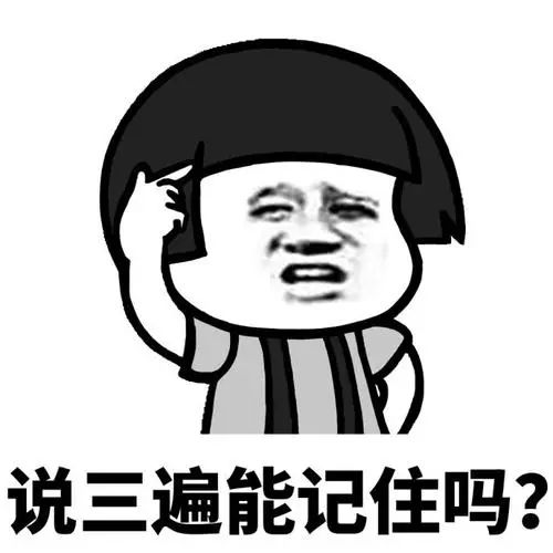 警方緊急提醒！多人中招，卡上錢(qián)被轉(zhuǎn)走......都是一個(gè)套路！