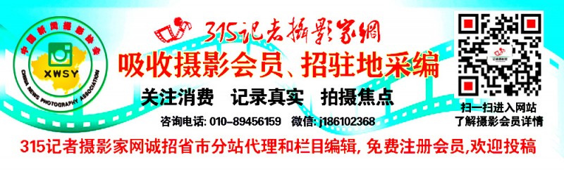 基本醫(yī)療衛(wèi)生與健康促進(jìn)法于2020年6月1日起施行 嚴(yán)厲禁止暴力傷醫(yī)