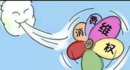 與培訓(xùn)機(jī)構(gòu)起糾紛 家長(zhǎng)應(yīng)該如何維權(quán)