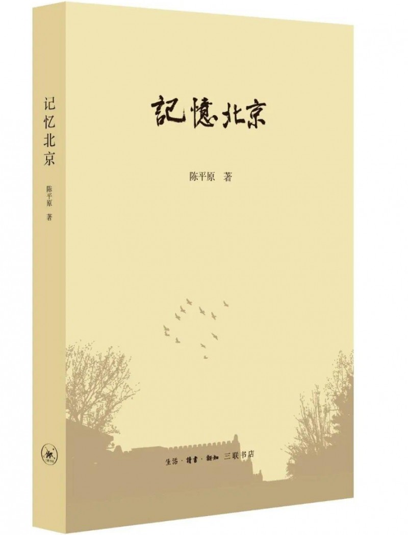 判斷一座城市的成敗，不能由隨時準備升遷的官員說了算