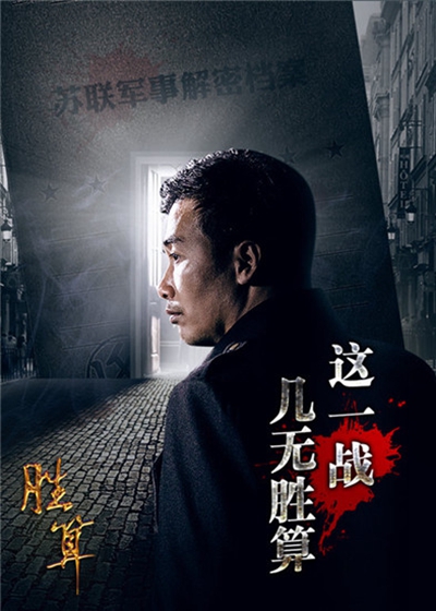 暑假來了！誰將成為今夏“爆款劇”？