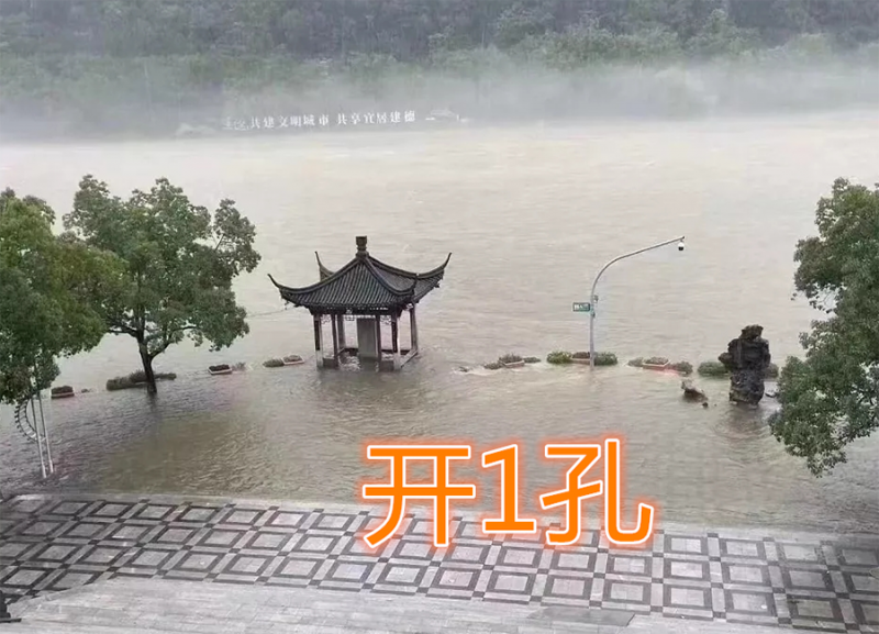 24張對(duì)比圖！這是泄洪前后的新安江城區(qū) 航拍畫面讓人痛心