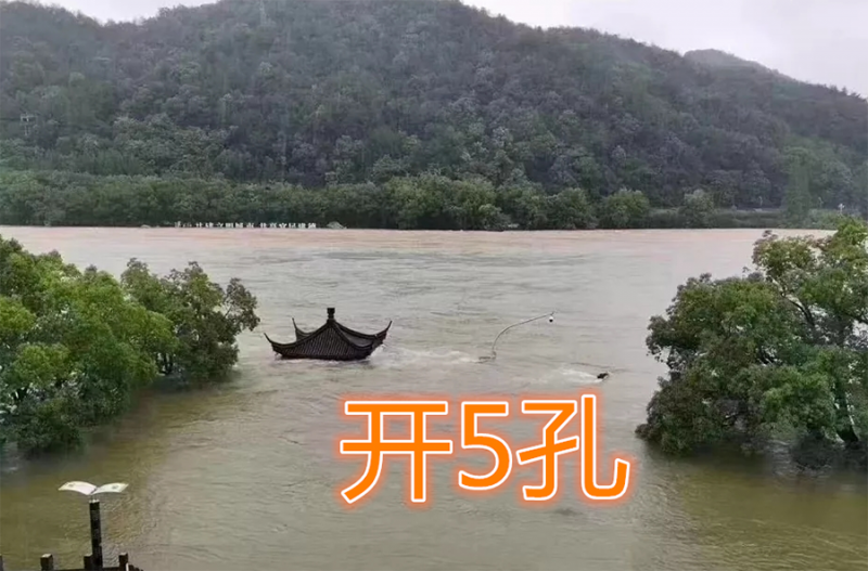 24張對(duì)比圖！這是泄洪前后的新安江城區(qū) 航拍畫面讓人痛心