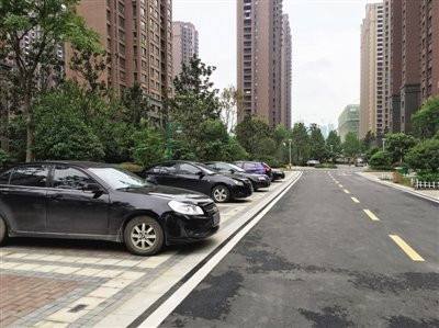 明晰了！小區(qū)停車位權屬這樣界定