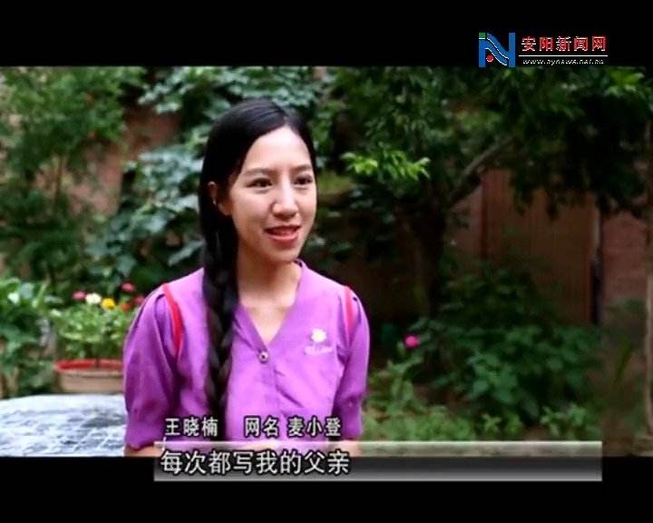 “河南李子柒”畢業(yè)為父變“網(wǎng)紅”，192w粉絲坐等更新，連央視都點贊...