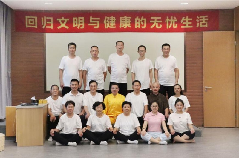 師點文化：認識自己，做生命的主人