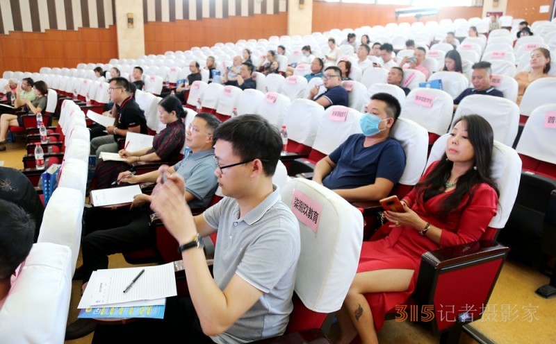 2020首屆未來(lái)教育論壇在綿陽(yáng)舉行 探討AI技術(shù)助力新高考