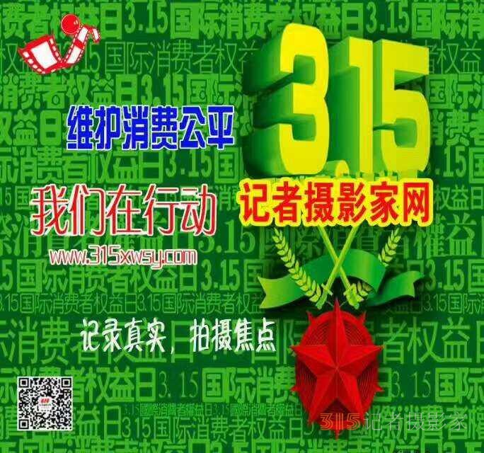 擴(kuò)散！收到以下短信馬上刪除，千萬(wàn)別點(diǎn)開！已有多人中招