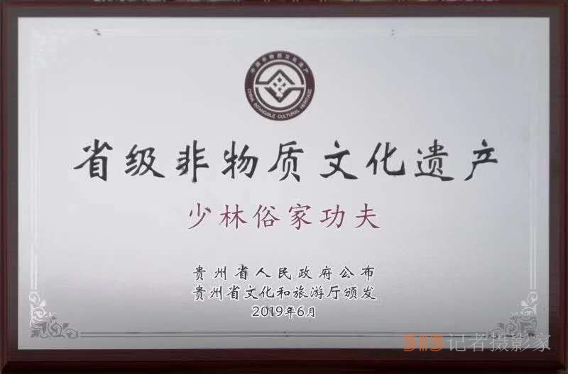 童氏跳骨丹傳承人童治強(qiáng)：中醫(yī)武術(shù)世家、非物質(zhì)文化遺產(chǎn)
