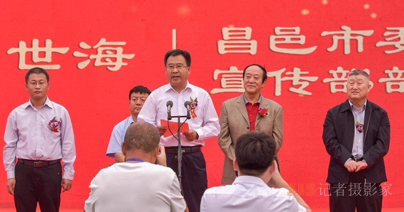 山東昌邑市第五屆鄉(xiāng)村旅游節(jié)暨第五屆龍鄉(xiāng)文化節(jié)開(kāi)幕 