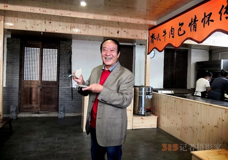 山東昌邑市第五屆鄉(xiāng)村旅游節(jié)暨第五屆龍鄉(xiāng)文化節(jié)開(kāi)幕 