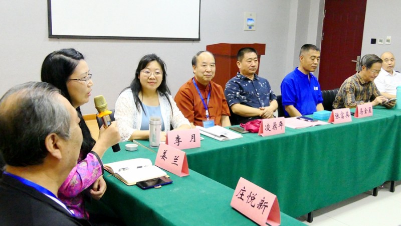 2020金秋泰山采風(fēng)筆會(huì)暨第10屆中國 作家新創(chuàng)作論壇在山東泰安隆重舉辦