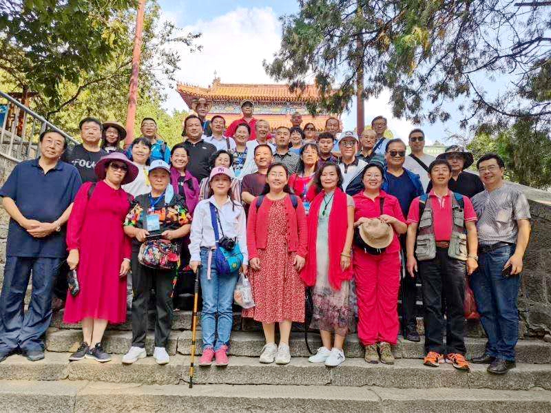 2020金秋泰山采風(fēng)筆會(huì)暨第10屆中國 作家新創(chuàng)作論壇在山東泰安隆重舉辦