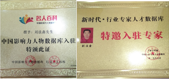 福盛堂國醫(yī)館，立足弘揚(yáng)中醫(yī)文化，為大眾健康服務(wù)