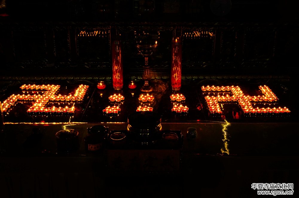 江西于都普照寺新任主持開修法師晉院暨消災(zāi)法會進(jìn)行中