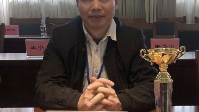 全國第二屆酈道元山水文學(xué)大賽頒獎盛典在重慶隆重舉行