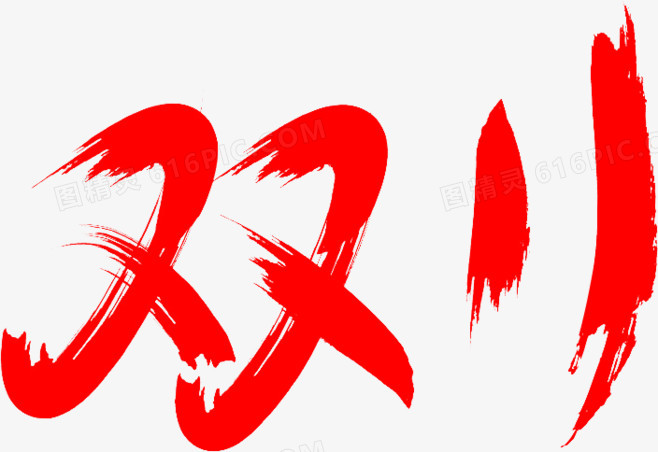 提前開場(chǎng) 周期拉長(zhǎng) 直播電商加速營銷轉(zhuǎn)型破局