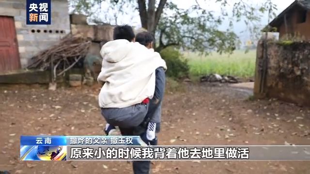 僅手指能動！18歲山村病殘青年如何逆襲成電競主播？