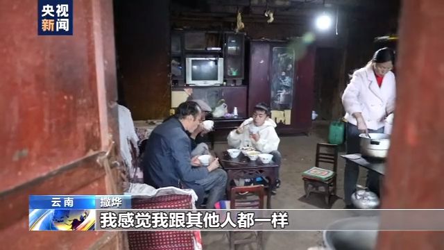 僅手指能動！18歲山村病殘青年如何逆襲成電競主播？