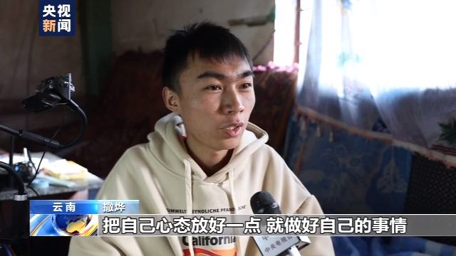 僅手指能動！18歲山村病殘青年如何逆襲成電競主播？
