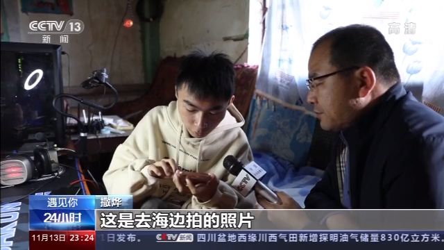 僅手指能動！18歲山村病殘青年如何逆襲成電競主播？