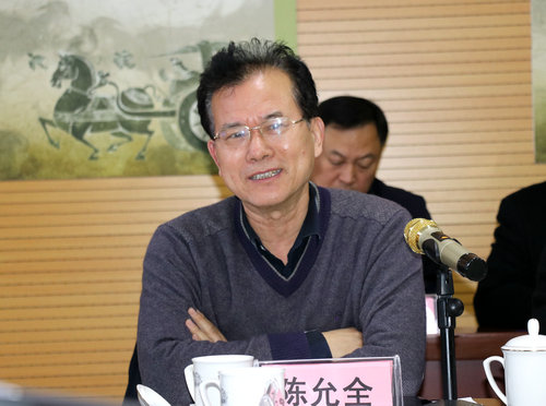 巨野籍作家陳瑞紅《漢之始祖劉邦》學(xué)術(shù)座談會(huì)在巨野舉行